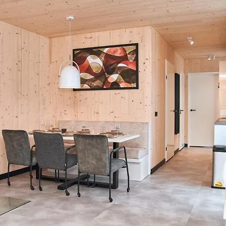 Uplandparcs Sauerland Винтерберг